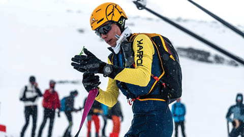 Leonardo Vincenzo Taufer. Laurea in Ingegneria per l'ambiente e il territorio. Specialità: sci alpinismo