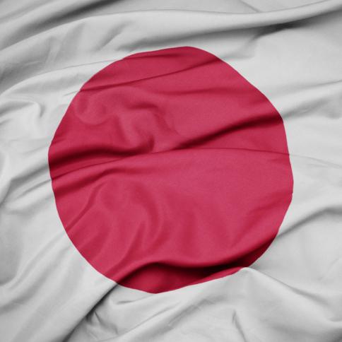 Bandiera del Giappone